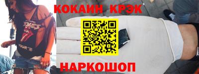 тгк Азнакаево