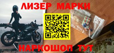 тгк Азнакаево