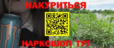 спиды Абакан