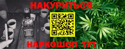 тгк Азнакаево