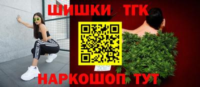 спиды Абакан