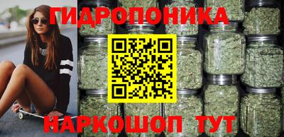 спиды Абакан