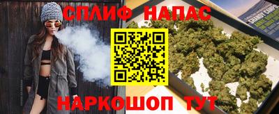 первитин Абинск