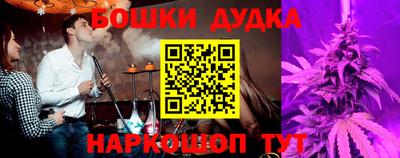 спиды Абакан