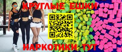 тгк Азнакаево