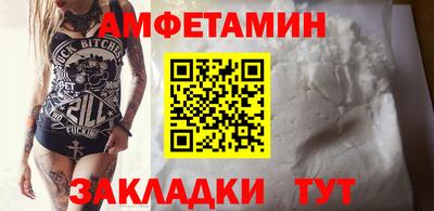 тгк Азнакаево