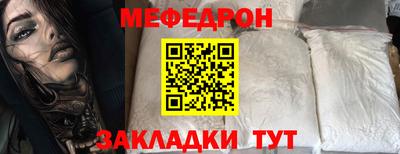 спиды Абакан